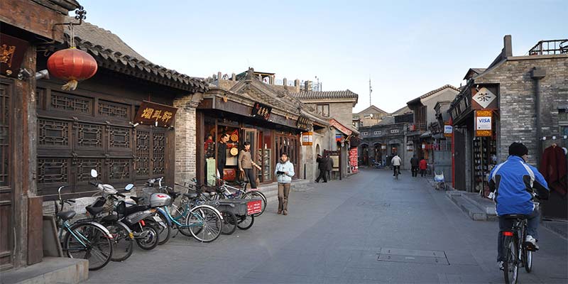 Best Places to Visit in Beijing: Hutong and Courtyards