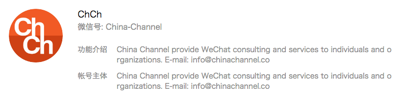 Best WeChat Official Accounts: ChCh