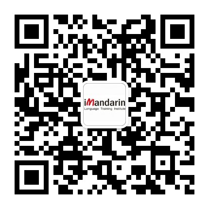 QR-iMandarin