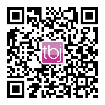 QR-theBeijinger