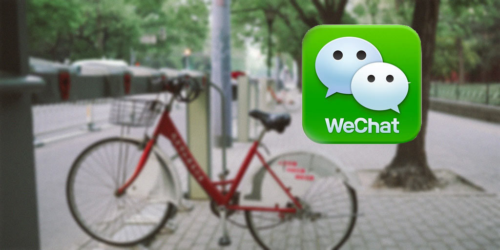 Best WeChat Official Accounts to Follow: A list of English WeChat official accounts you should follow.