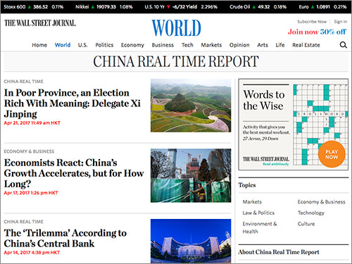 Top China Blogs: China Real Time Report