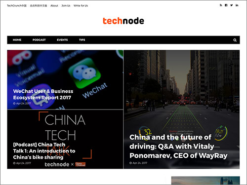 Top China Blogs: Technode